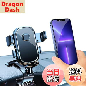 yzX}zz_[ ԃX}zX^hNbv y2025vVŁz gуz_[ vobN~[X^h360°N+ɉ] 萫UQ X}[gtHX^hЎo