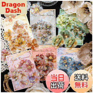 yzArpaper V[ R[W f t[NV[ lߍ킹 PET  킢 LL 蒠 X}z ̎q m[g  XNbvubN V[ XebJ[ fR R[