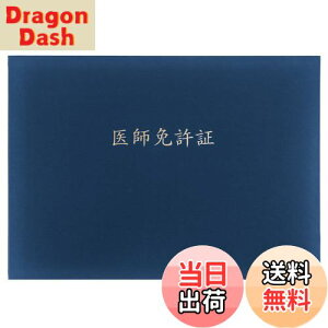 yzGraduationMall tƋ؁E ؏t@C z  B4 񖇗p