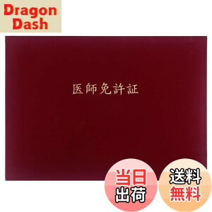 yzGraduationMall tƋ؁E ؏t@C z  B4 񖇗p