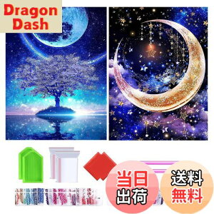 yz2_ChA[g Lbg Wikrtoria 5D _CAhA[g Zbg hSʓ\t_CAhr[YGLbg ̌ G |Lbg UCNA[g nh