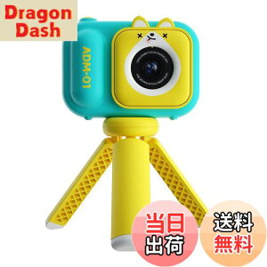 yzMOARS LbYJ qpfW^gCJ Or⎩B_t O㍂f4800 720PBe 8{Y[ 32GBJ[ht lCȂ {舵 OFI\ u