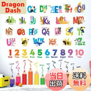 yzDECOWALL SG3-2316 At@xbgAAFM EH[ XebJ[ fR ct ۈ牀 q DIY p Ǔ] V[ EH[A[g V[ j̎q ̎q ǂ oX[ 