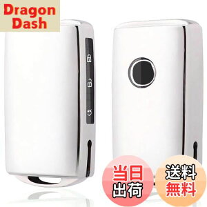 【送料無料】(yoshinari) マツダ2 マツダ 3 用CX-30 CX-60 CX-3 CX-5 CX-8 ロードスター MX-30 マツダ6 スマート キーケース キーカバー 本革 キーホルダー (キーケース単品、メッキシルバー)