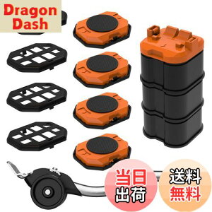 yzƋړ wp[ yL[ h[[ ړXC_[  ֎ c[C ω׏d300Kg d̈ړ ֗ObY (IW)