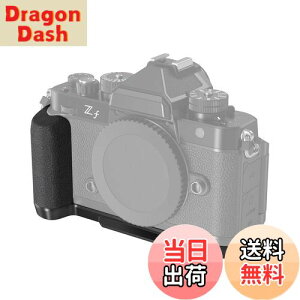 �y���������zSmallRig �J�����p�J�����O���b�v �j�R���Ή� Z f��p�n���h�� L�^�O���b�v �V���R�� �n���h�����t�� Arca �p�����N�C�b�N �����[�X �v���[�g �����^�݌v 4262