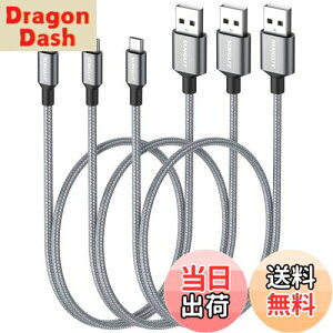 yzSUNGUY Micro USBP[u 0.5M y3{gz }CNusbP[u AhCh Micro-B QC3.0/2.0 2.4A}[d USB2.0f[^] ϋviC Galaxy S7/S6/S4AMotorola Moto G4/G5S/E4ALG V10/G4/Stylo 3 Pl