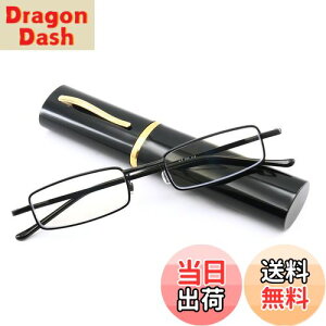 yz[Soarea] gјVዾRpNg |PbgVዾ u[CgJbg@\Y [fBOOX P[Xt VpKlLH2023 (ubN, 1.0)