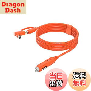 yzTonton 12VVK[\PbgDC7909 DC8020ԗpVKbg_ΊP[u7.9x0.9mm/8.0x2.0mmԍڏ[d |[^udp J[`[W[DC8mm[dP[u(2m)