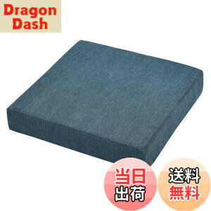 �y���������zBaibu Home ���z�c �N�b�V���� �ᔽ���{������ ���� 7cm �N�b�V���� �֎q �t���A 2�w�\�� �J�o�[�􂦂� 42�p