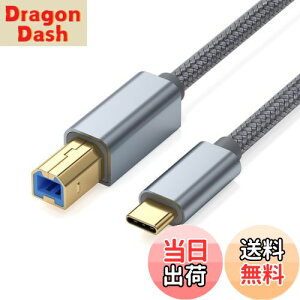 yzUSB Type Cv^[ P[u3m LpoieJun USB 2.0 Type C to USB 2.0 BIX v^[P[uUSB C to Bv^P[u XLi[P[uv^[P[u to USB C MIDIP[u ϋv