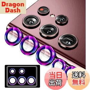 yzGalaxy S22 Ultra p JtB [Kakuki] SCG14 | SC-52C MNV[S22Eg p JیtB ^ KX ϏՌ Ɨ^ IoI[o[h~ A~ JJo[ (