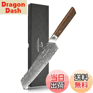 yz O Nanfang Brothers _}XJX+VG10 67w nn19.8cm ؂ꖡǂ @\  E؁Eʕ؂ ƒp Ɩp