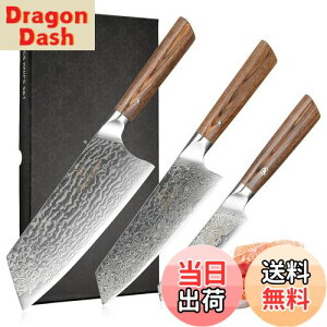 yzNanfang Brothers O  yeBiCt Zbg VG10_}XJX  E؁Eʕ؂ @\ ƒp Ɩp vp H@Ήi3_Zbgj