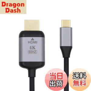 yzXiwai 1.8m USB 3.1 TypeCUSB-C\[XHDMIHDTVfBXvCփbvgbvp̃IX4Kj^[P[u