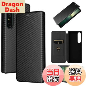 yzPelanty Xperia 1 IV P[X 蒠^ Yf@ے Sony Xperia 1 IV gуJo[ SO-51C SOG06 wʃP[X y ^ z^ J[h[ \j[ GNXyA 1 IV so51c X}zP[X }Olbg X