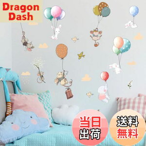 �y���������zCondessacity �E�H�[�� �X�e�b�J�[ ���킢�� ���� �o���[�� �� ��������V�[�� �q�� ���[�����Ă����[ �E�H�[���f�R �ǂɓ\�� �ǃV�[�� �c�t�� �ۈ牀 ���ǂ����� �E�H�[���y�[�p�[