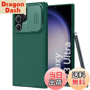 yzCloudValley Samsung Galaxy S23 Ultra p P[X JYی XCh PCwTPU\tgop[ ϏՌ h~ y ^ S23 Ultra 6.8C`p Jo[ yO[z