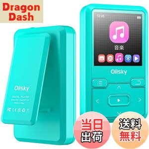 yz32GB Mp3 v[[ Nbvt Bluetooth 5.0 fW^I[fBIv[[e128GB g\ ~[WbNvC[ FMWI ^ 28gy ₷ yv[[ 