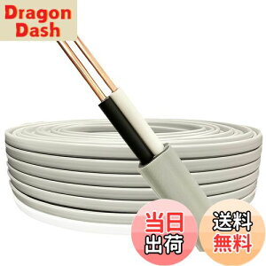 yzVVFP[u 2.6mm-2c DF 20m ؂蔄1m`30m 600VP[u PSE}[Nt rj≏rjV[X`P[u z VVFd 2.6 2C VVF d P[u 2.6sq-2c