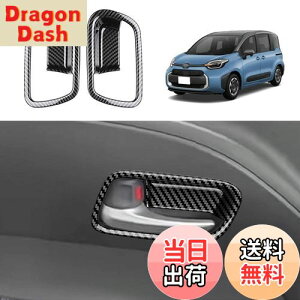 yzYOFAMO Kpg^ V^ VG^ MXPn Ci[hAnhpl hAnhJo[  hAmu SIENTA MXPC10G MXPL10G MXPL15G 3 ԗp CeApl Ԏp݌v ANZ