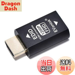 yzEVanlak(C@bN) HDMI EDIDG~[^[ pXX[ 3 v~AA~jE G~[^[A_v^[sv Mac ThunderboltHDMIXCb`/GNXe_[/AVV[