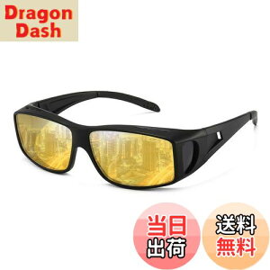 yz[Dollger] ԃTOX ^]pTOX ΌTOX ΌY UV 400 OJbg y ԉ^]p hCu  ԃjO 錓p Y fB[X