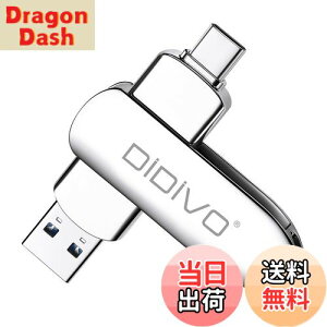 yzUSB 128GB[ ^CvC tbVhCu X}z/^ubg/PCΉ X}zp USB3.0 f[^` USB eʕs ʑ}X}z[ {fB[ 360x