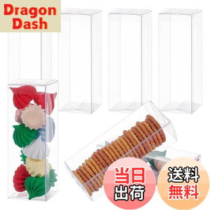 yzBENECREAT 20PVCvX`bNP[X 4x4x12cm ܂݃{bNX h uXbgW 蒠e[v  NAMtg{bNX 