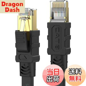 yzSenetem LANP[u 3m CAT8 40Gbps/2000MHz JeS[8 C^[lbgP[u CAT8 tbgP[u RJ45 c܂h~ ubN f [^ PS3 PS4 PS5 XboxɑΉ