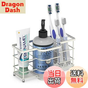 【送料無料】Linkidea 換気歯ブラシホルダー バスルーム用 ステンレススチール製歯ブラシスタンド 歯ブラシ、歯磨き粉、カミソリ、ハンドソープ、化粧台カウンタートップ 6スロットオーガ