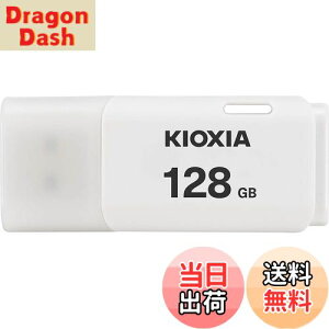 yzKIOXIA(LINVA)y{zUSBtbV 128GB USB2.0 T|[gKi KLU202A128GW