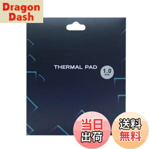 yzVRT[}pbhApWG[^[tBA120x120x1mmʕMVR[pbhAM`12.8 W/mkA炩ގASSD CPU GPU LED IC`bvZbgpp