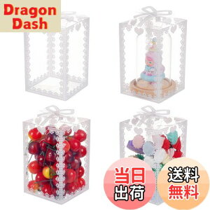 yzBENECREAT 24 vX`bNP[X [X{ 14x9x9cm Mtg{bNX NA ܂݃{bNX PVC   LO  p[eB[