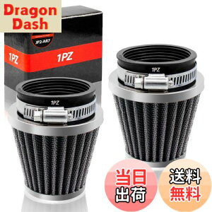 yz1PZ JP2-AR7 2 p[tB^[ GAN[i[ ėp 54mm ~` ubN oCNp GAtB^[