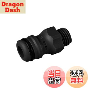 yzGARDENA(Kfi) z[XAA_v^[ z[X[ڑ ubN 13.2mm(G1/4)lWɓK 2920-26 i:ő5N