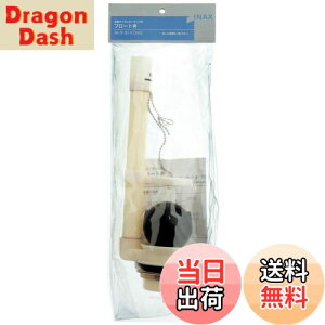 yzLIXIL(NV) INAX gCp TCz[^Np t[g(ٍa50mm) PK-TF-811C(240)