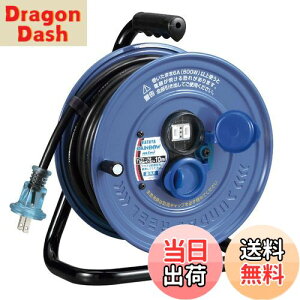 yzn^ (HATAYA) R[h[ ^ Op (hJ^) 100V^ R[h10m 1.25 W^ xZT[ (dnh~@\) RZg2 RZghJLbv ƒp Hp 