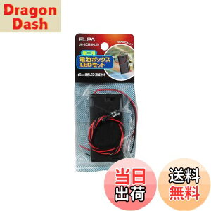 yzGp (ELPA) dr{bNX3X2LED H R  XCb`t Jo[t 5mmԐFLED(_)t UM-SC32NHLED