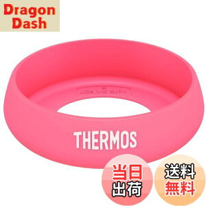 yzTHERMOS ^fM^u[p\RJo[ (S) sN JDABottomCover(S) P