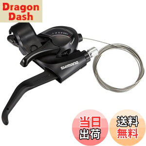 yzV}m(SHIMANO) VteBO/u[Lo[(MTB) ST-EF41-7R Eo[̂ 7S 2tBK[ ESTEF41R7AL TOURNEY(^[j[)