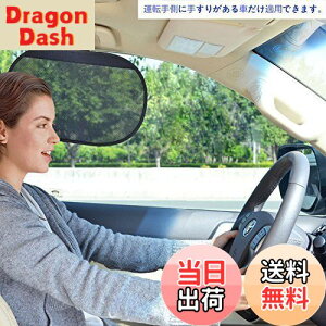 yzTFY ^]Əp҂̂߂ɓĂ~ߋyуOAጸ悤ԃ[tɃOu [ Oƌ㕔Ȃ̏qp