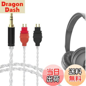 yzGeekria Apollo ⃁bL AbvO[h I[fBIP[u Sennheiser HD25, HD25-C, HD 25 Ή wbhzpR[h 3.5mm nC] HiFiΉ (1.5m/5ft)