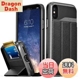 yzVena vCommute Apple iPhone X/XS (5.8"C`) P[X z^yČRMILKi擾 |  Ռ z | J[hz_[t [ 2 | ܂ݎLbNX^h@\ | PU U[ی ϏՌ