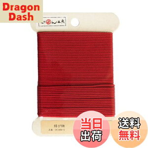 yz{Rtf(Nippon Chuko) ѕR Z 1mm×10m 1 DC889-5 |pi ЂER[h ѕR