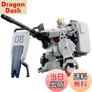 yzHGUC @mK_ 08MS ^K_ 1/144XP[ Fς݃vf