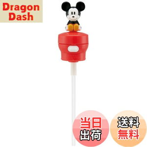 yzXP[^[ (skater) }XRbgt vbV Xg[zbp[Lbv 350ml/500mlp ~bL[}EX fBYj[ PSHC6