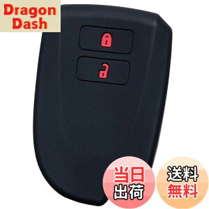 yzyIKTzg^ԗp X}[gL[pVRJo[ 2{^ ubNbh/nCG[X/WAXG[X/Ȃ p݌vŃsb^TCY h~ 炳VR TOYOTAԗpiTS-01