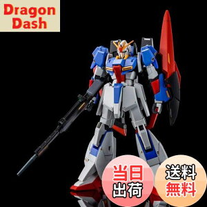 yzo_C(BANDAI) HG 1/144 [[^K_[U.C. 0088]vf(zr[ICVbv)