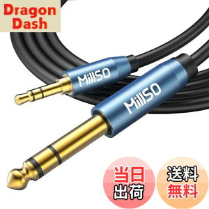 yzMillSO 6.35mm 3.5mm ϊP[u IX-IX I[fBIϊP[u 3.5mm~jvO to 6.35mmWvO 24bL XeIP[u 2.4m u[